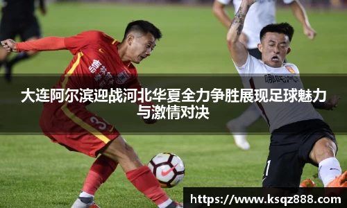 三亿体育官方网站